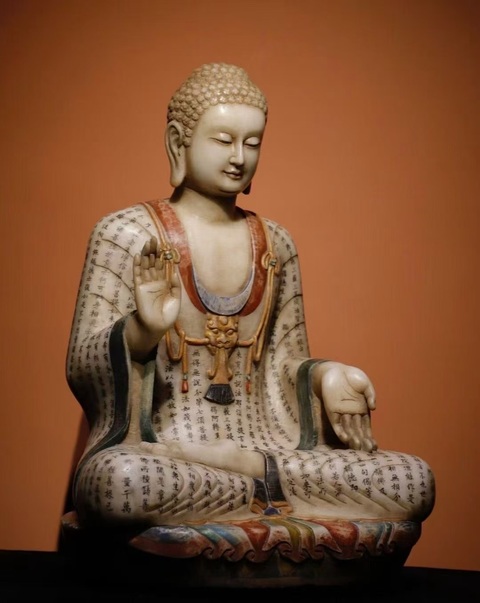 古玩玉器釋迦摩尼坐像真品鑒賞圖
