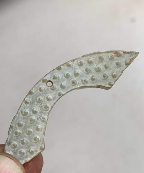 古玩玉器仿古玉珩真品鑒賞圖