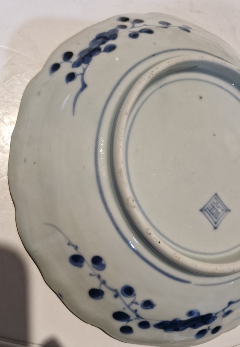 古玩陶瓷青花加彩龍紋盤真品鑒賞圖