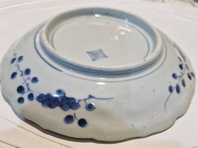 古玩陶瓷青花加彩龍紋盤真品鑒賞圖