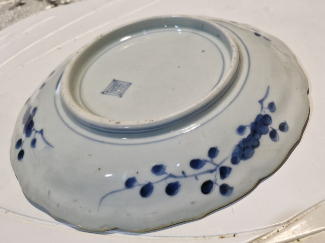 古玩陶瓷青花加彩龍紋盤真品鑒賞圖