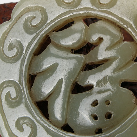古玩玉器和田玉雕“福字佩”真品鑒賞圖