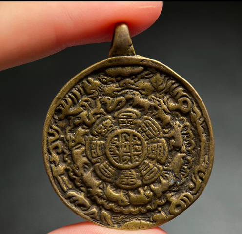 古玩雜項九宮真品鑒賞圖