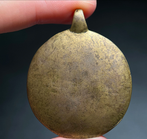 古玩雜項九宮真品鑒賞圖