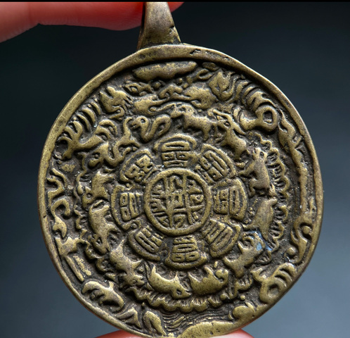 古玩雜項九宮真品鑒賞圖