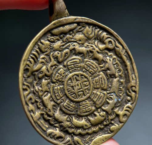 古玩雜項九宮真品鑒賞圖