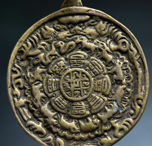 古玩雜項九宮真品鑒賞圖