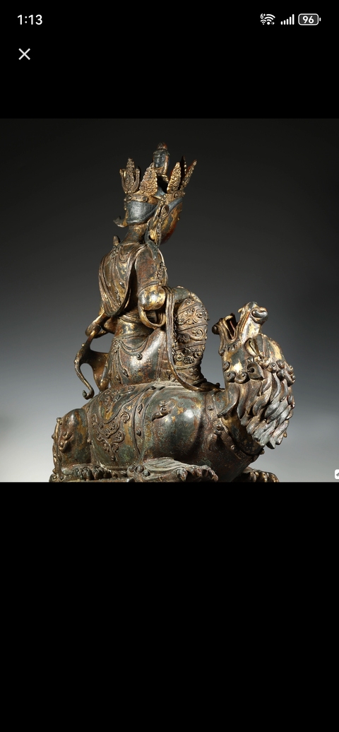 古玩銅器銅文殊菩薩真品鑒賞圖