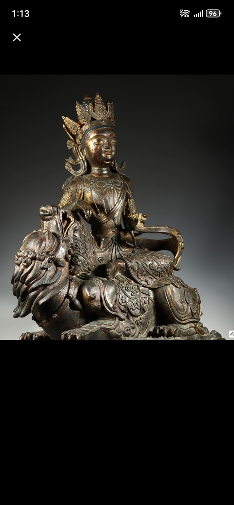 古玩銅器銅文殊菩薩真品鑒賞圖