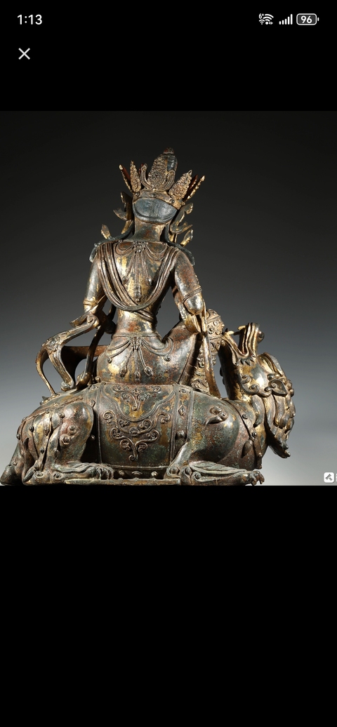 古玩銅器銅文殊菩薩真品鑒賞圖