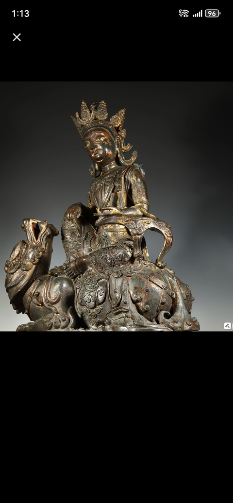 古玩銅器銅文殊菩薩真品鑒賞圖