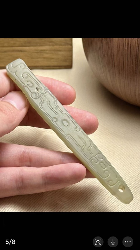 古玩玉器和田玉雕“柄形器”真品鑒賞圖