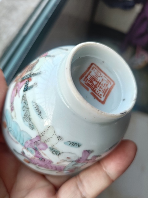 古玩陶瓷粉彩麒麟送子圖仰鐘杯真品鑒賞圖