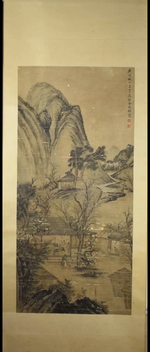 古玩字畫金廷標(biāo)款山水人物真品鑒賞圖