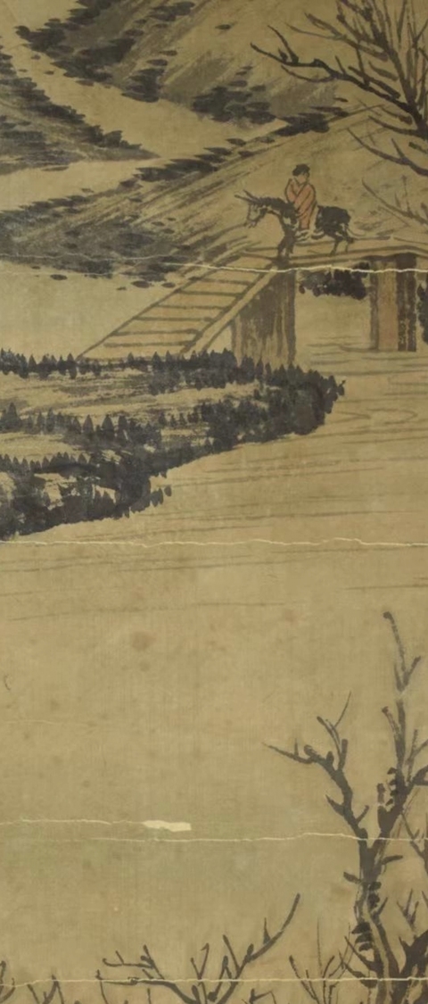 古玩字畫金廷標(biāo)款山水人物真品鑒賞圖