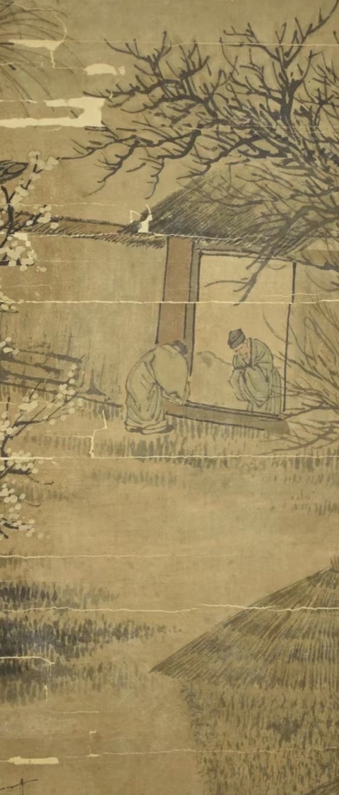 古玩字畫金廷標(biāo)款山水人物真品鑒賞圖