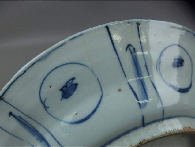 古玩陶瓷花鳥紋青花盤真品鑒賞圖