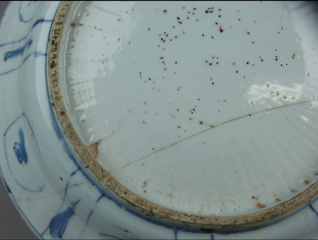 古玩陶瓷花鳥紋青花盤真品鑒賞圖
