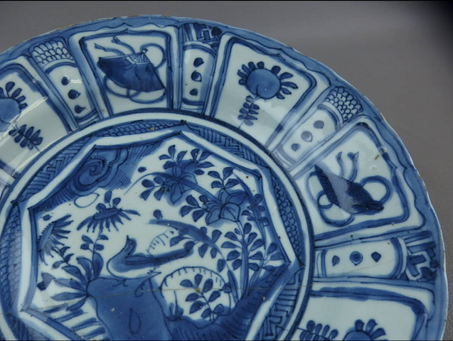 古玩陶瓷花鳥紋青花盤真品鑒賞圖