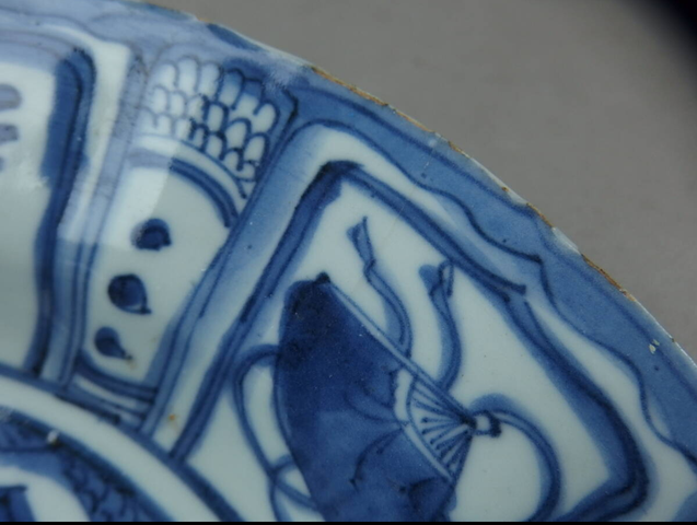 古玩陶瓷花鳥紋青花盤真品鑒賞圖