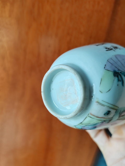 古玩陶瓷粉彩人物杯真品鑒賞圖