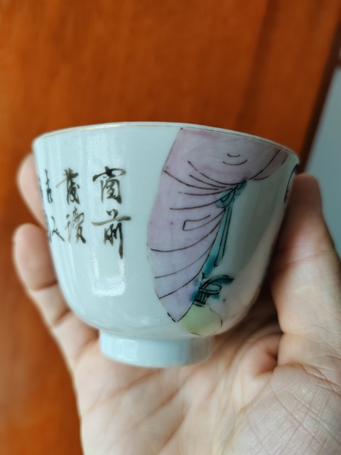 古玩陶瓷粉彩人物杯真品鑒賞圖