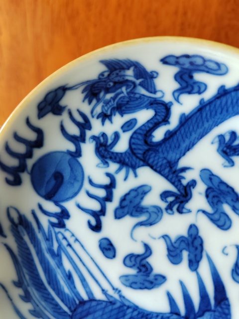 古玩陶瓷青花龍鳳紋碟真品鑒賞圖