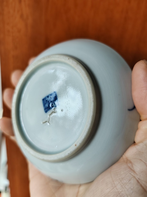 古玩陶瓷青花龍鳳紋碟真品鑒賞圖