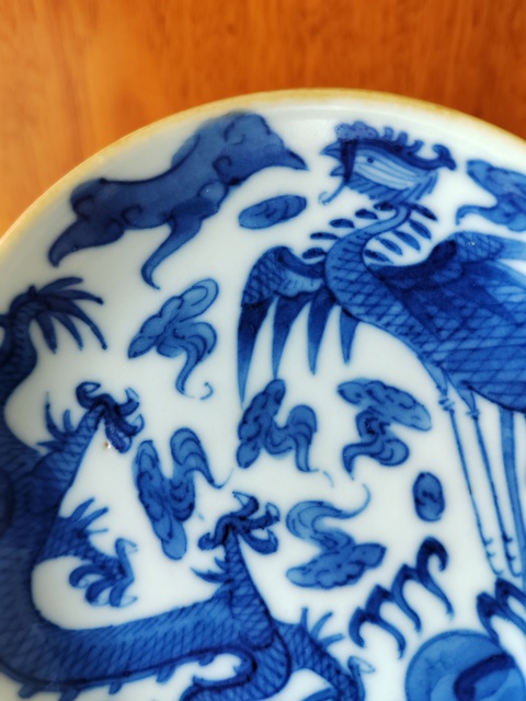 古玩陶瓷青花龍鳳紋碟真品鑒賞圖