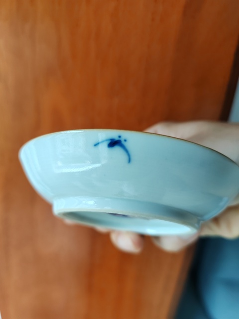 古玩陶瓷青花龍鳳紋碟真品鑒賞圖