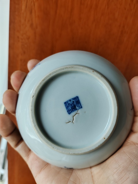 古玩陶瓷青花龍鳳紋碟真品鑒賞圖