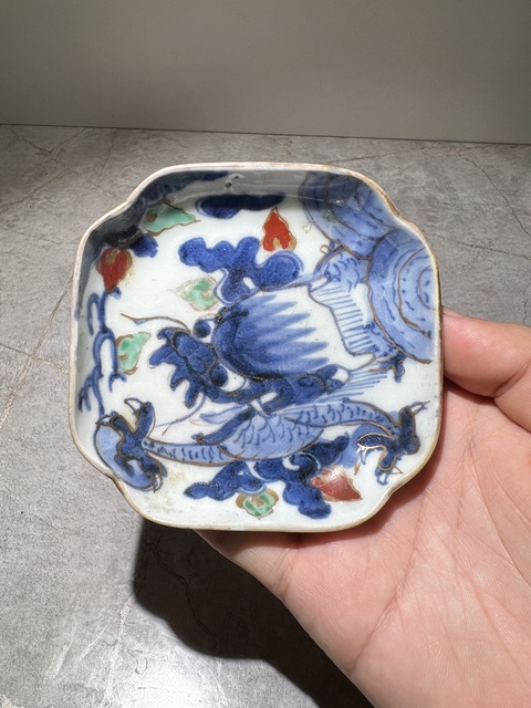 古玩陶瓷(清晚期)青花加彩過墻龍紋四方倭角盤拍賣,當前價格0元