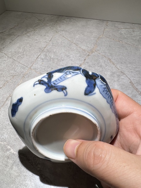 古玩陶瓷(清晚期)青花加彩過墻龍紋四方倭角盤拍賣,當前價格0元