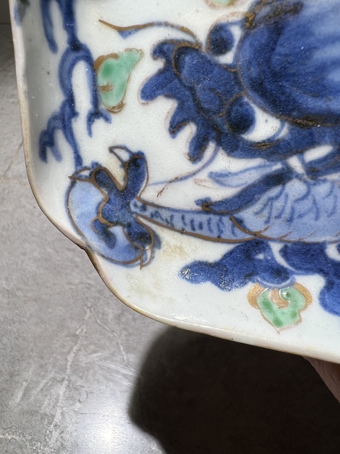 古玩陶瓷(清晚期)青花加彩過墻龍紋四方倭角盤拍賣,當前價格0元