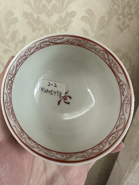 古玩陶瓷人物紋廣彩杯真品鑒賞圖