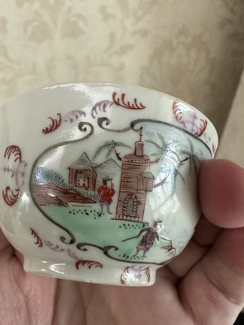 古玩陶瓷人物紋廣彩杯真品鑒賞圖