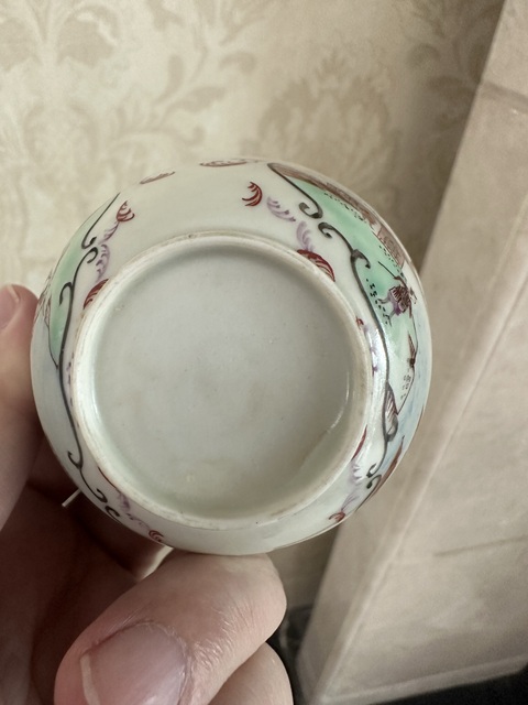 古玩陶瓷人物紋廣彩杯真品鑒賞圖