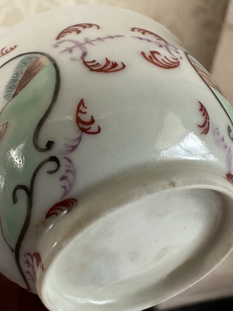 古玩陶瓷人物紋廣彩杯真品鑒賞圖
