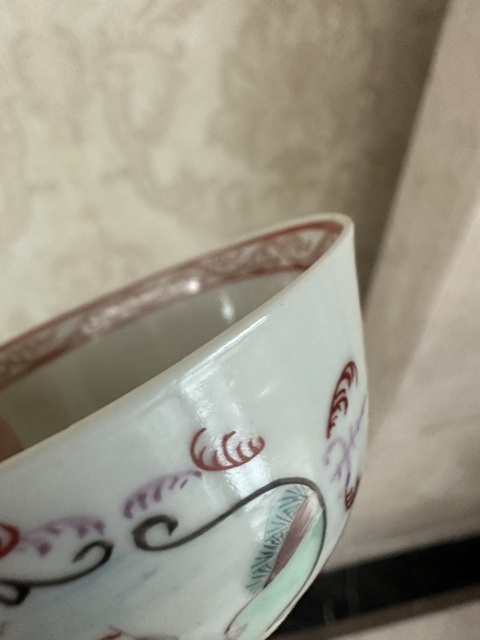 古玩陶瓷人物紋廣彩杯真品鑒賞圖