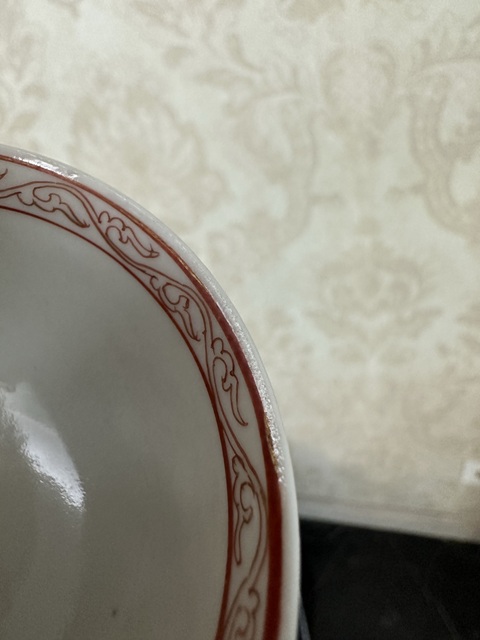 古玩陶瓷人物紋廣彩杯真品鑒賞圖