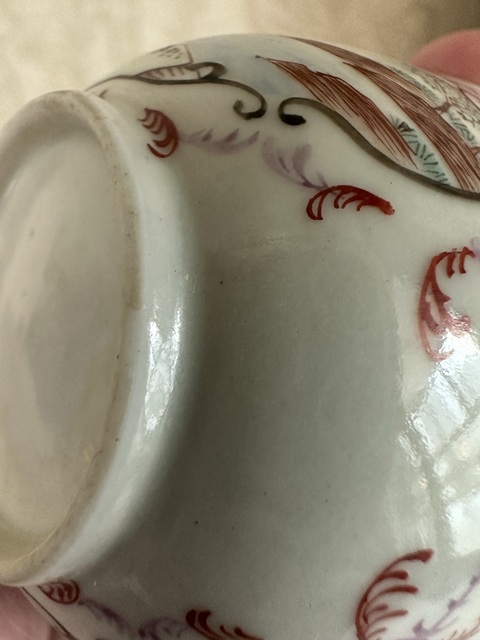 古玩陶瓷人物紋廣彩杯真品鑒賞圖