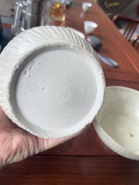 古玩陶瓷南定青白釉刻花執壺溫碗真品鑒賞圖