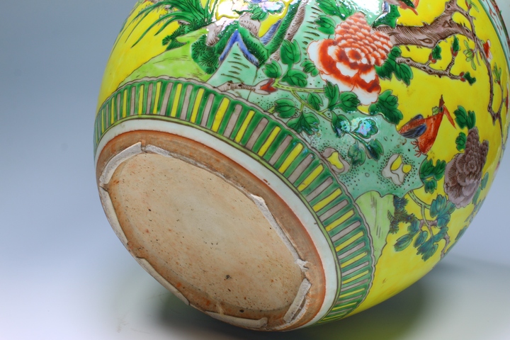 古玩陶瓷清晚期·黃底五彩錦雞牡丹紋卷缸拍賣(mài)，當(dāng)前價(jià)格2358元