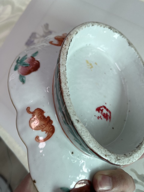 古玩陶瓷粉彩無(wú)雙譜人物貢盤(pán)真品鑒賞圖