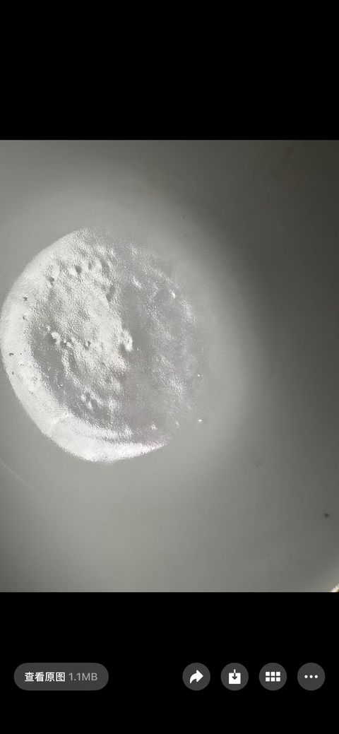 古玩陶瓷粉彩人物碗真品鑒賞圖