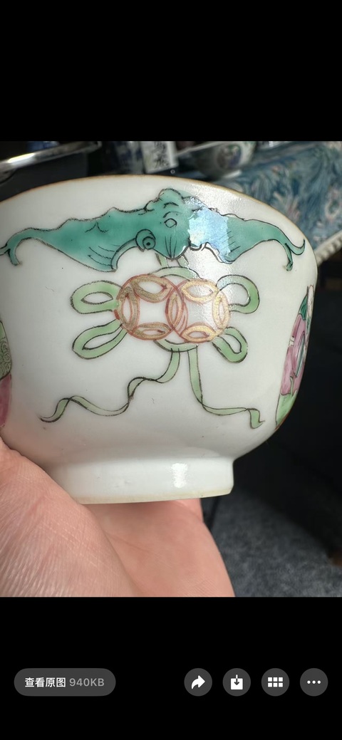 古玩陶瓷粉彩人物碗真品鑒賞圖