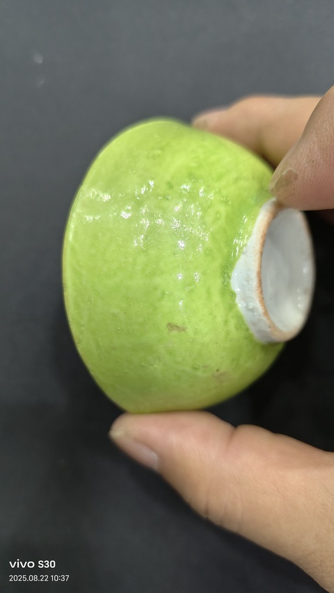 古玩陶瓷黃釉杯真品鑒賞圖