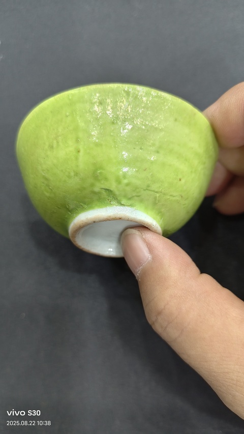 古玩陶瓷黃釉杯真品鑒賞圖