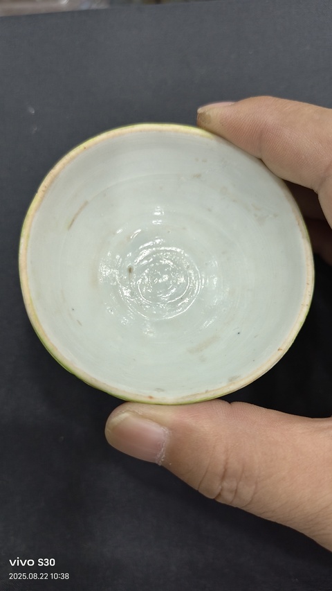 古玩陶瓷黃釉杯真品鑒賞圖