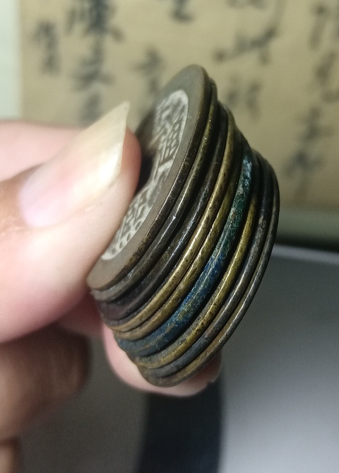 古玩錢幣康熙通寶9枚拍賣，當(dāng)前價(jià)格299元